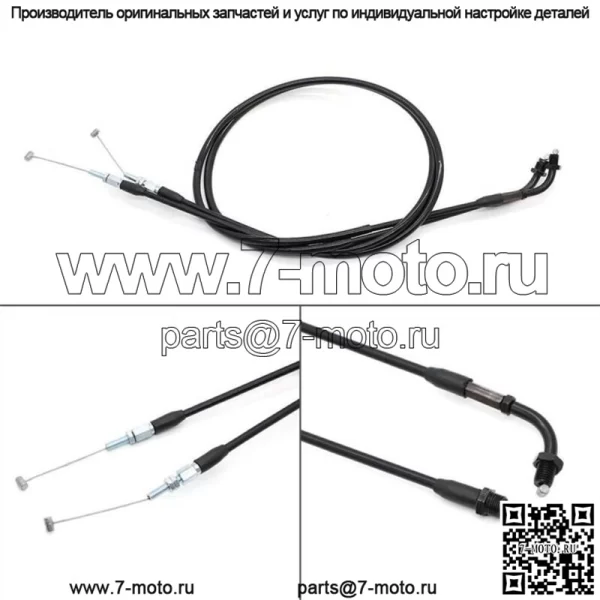 Трос дроссельной заслонки для Honda CB400T CM400A CM400C CB450S CCX500 17910-415-010 (Для: Honda) - Image 4