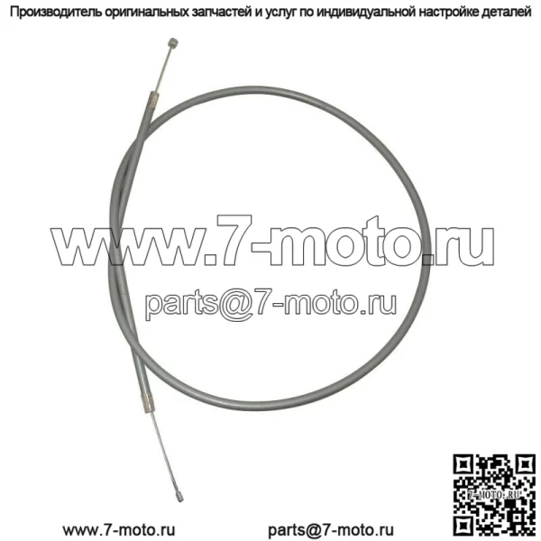 Трос дроссельной заслонки для двигателя Honda Z50 K0 K1 K2 Minitrail 1968-1971 #17910-045-671