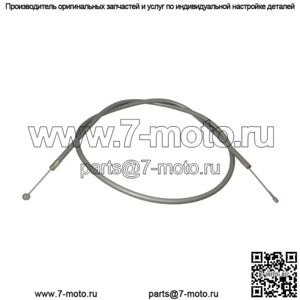 Трос дроссельной заслонки для двигателя Honda Z50 K0 K1 K2 Minitrail 1968-1971 #17910-045-671 - Image 2
