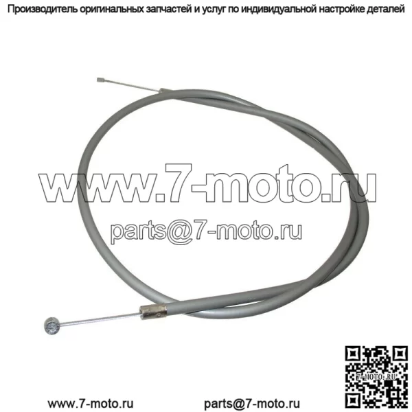 Трос дроссельной заслонки для двигателя Honda Z50 K0 K1 K2 Minitrail 1968-1971 #17910-045-671 - Image 4