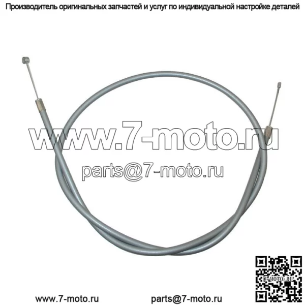 Трос дроссельной заслонки для двигателя Honda Z50 K0 K1 K2 Minitrail 1968-1971 #17910-045-671 - Image 5