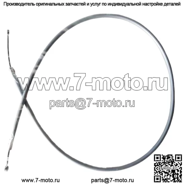 Для Honda CD50 CD70 CL70 CL90 S90 SS50 Трос дроссельной заслонки Новый
