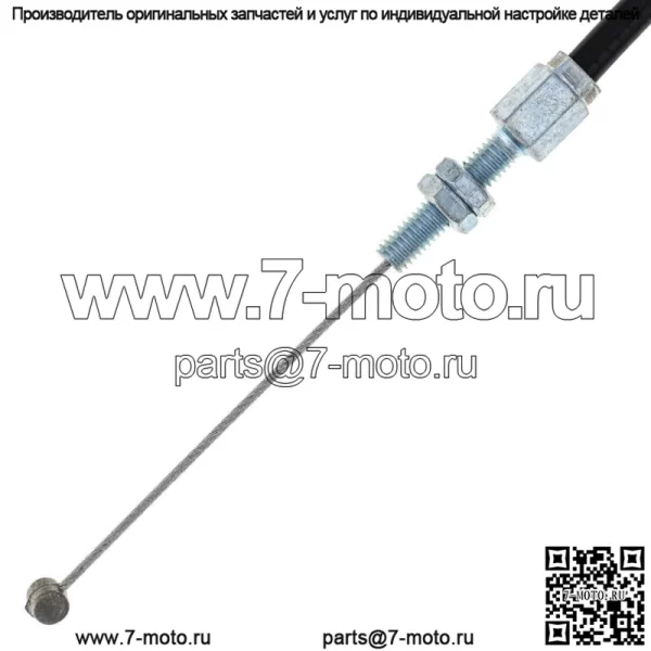 Трос дроссельной заслонки для Honda Valkyrie 1500 VF750C 17910-MZ0-000 17910-MZ5-910 (Для: Honda) - Image 3
