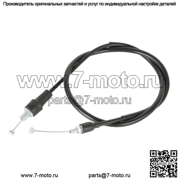 Трос дроссельной заслонки подходит для Honda Sportrax 450 TRX450R 2004-2005 04-05 17910-HP1-000 - Image 2