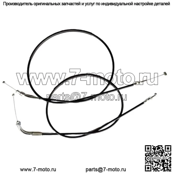 Для Honda XL250 K0/K1/K2/'76 XL350 K1 K2 Трос дроссельной заслонки A + B Набор Новый - Image 4