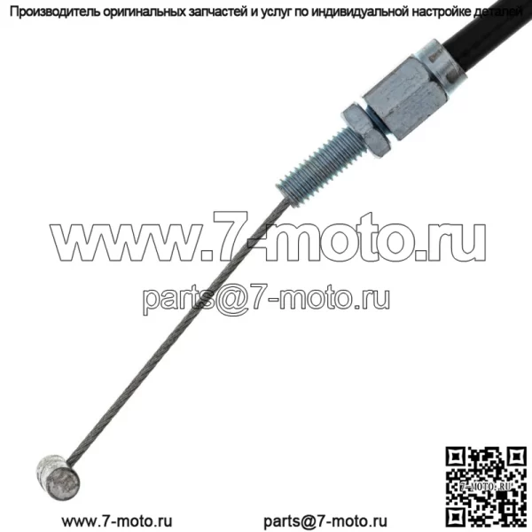 Трос дроссельной заслонки для Honda Shadow VLX 600 VT600C VT600CD 17920-MZ8-G20 (для: Honda) - Image 3