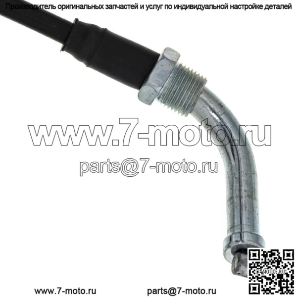 Трос дроссельной заслонки для Honda Shadow VLX 600 VT600C VT600CD 17920-MZ8-G20 (для: Honda) - Image 4