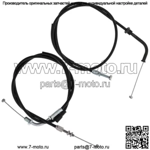 Комплект тросов дроссельной заслонки Push Pull для Honda Shadow VLX 600 VT600C VT600CD (для: Honda)