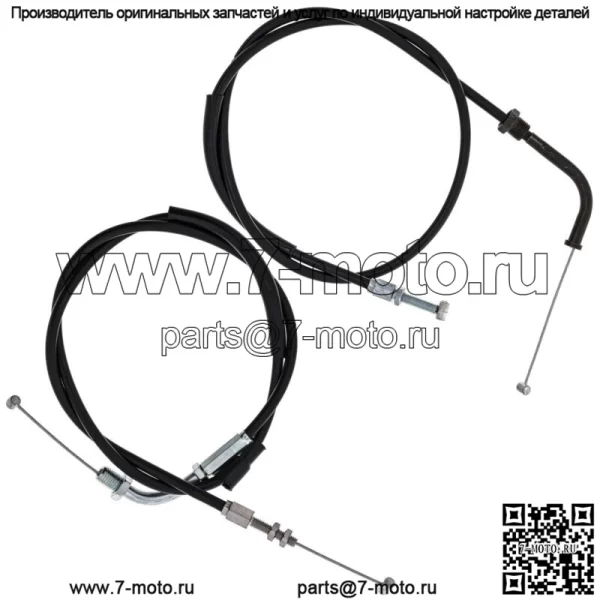 Комплект тросов дроссельной заслонки Push Pull для Honda Shadow VLX 600 VT600C VT600CD (для: Honda)