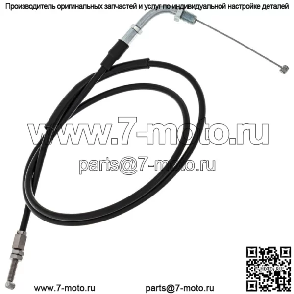 Комплект тросов дроссельной заслонки Push Pull для Yamaha VTX1800 17910-MCH-000 (для: Honda) - Image 3