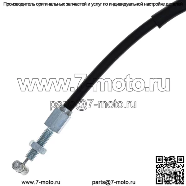 Трос дроссельной заслонки для Honda Goldwing 1500 GL1500A GL1500SE 17910-MT8-004 (Для: Honda) - Image 3