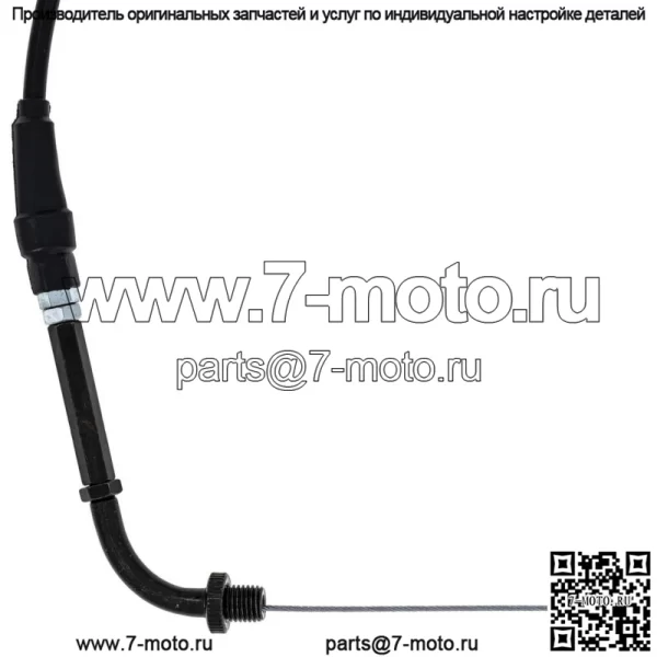 Трос дроссельной заслонки для Honda Goldwing 1500 GL1500A GL1500SE 17910-MT8-004 (Для: Honda) - Image 4