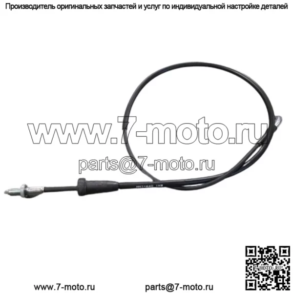 Оригинальный трос дроссельной заслонки Honda TRX 400EX 2005-2008 400X 2009-2014 модели (для: Honda)