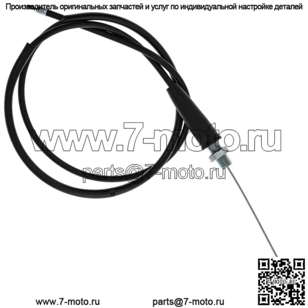 Трос дроссельной заслонки для Honda CR80 CR85R CR85RB 17910-GBF-830 17910-GBF-K40 (Для: Honda)