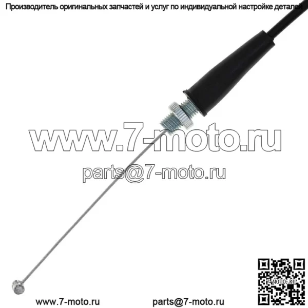 Трос дроссельной заслонки для Honda CR80 CR85R CR85RB 17910-GBF-830 17910-GBF-K40 (Для: Honda) - Image 3
