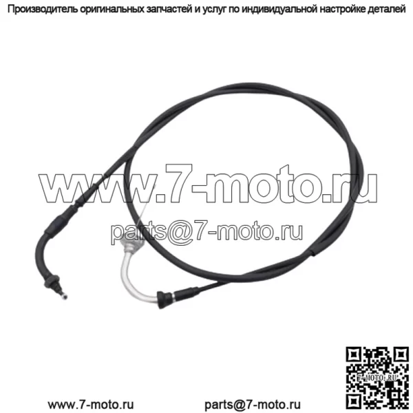 Трос дроссельной заслонки HONDA NAVI NVA110B 2022, оригинальный OEM, новый 06179-K74-A00 (для: Honda)