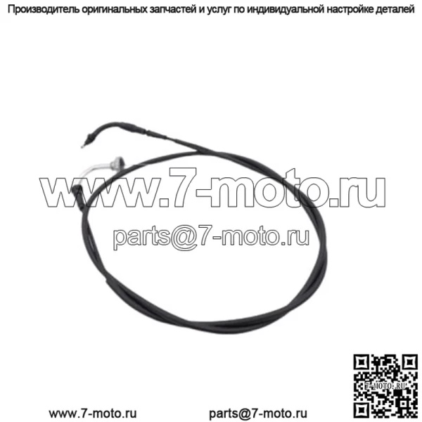 Трос дроссельной заслонки HONDA NAVI NVA110B 2022, оригинальный OEM, новый 06179-K74-A00 (для: Honda) - Image 2