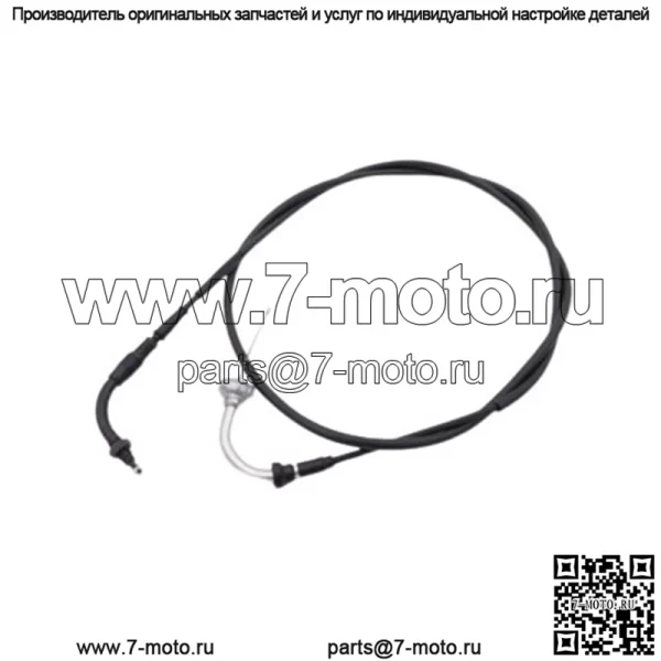 Трос дроссельной заслонки HONDA NAVI NVA110B 2022, оригинальный OEM, новый 06179-K74-A00 (для: Honda) - Image 3