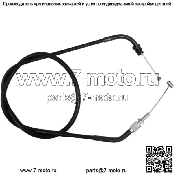 485697 Трос дроссельной заслонки "B" для Honda CBF500 4/A4-A7 2004-2007 (см. описание...)