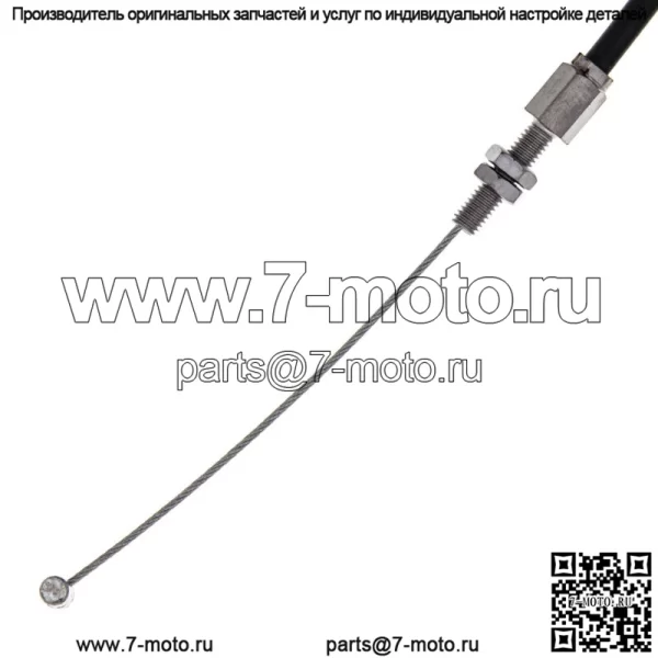 Трос дроссельной заслонки для Honda Shadow VLX 600 VT600C VT600CD 17910-MZ8-G20 (для: Honda) - Image 3