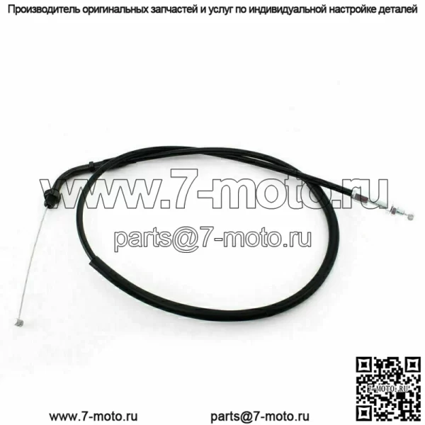 Трос дроссельной заслонки для Honda Nighthawk 750 CB750 1996 1997-2003 17910-MW3-A41 (Для: Honda)