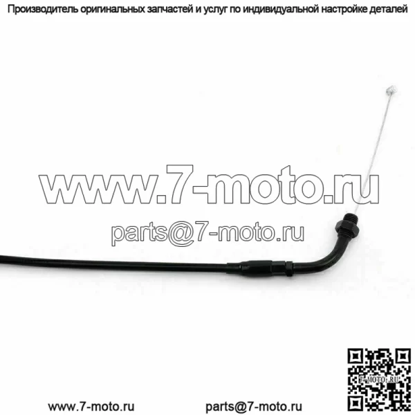 Трос дроссельной заслонки для Honda Nighthawk 750 CB750 1996 1997-2003 17910-MW3-A41 (Для: Honda) - Image 2