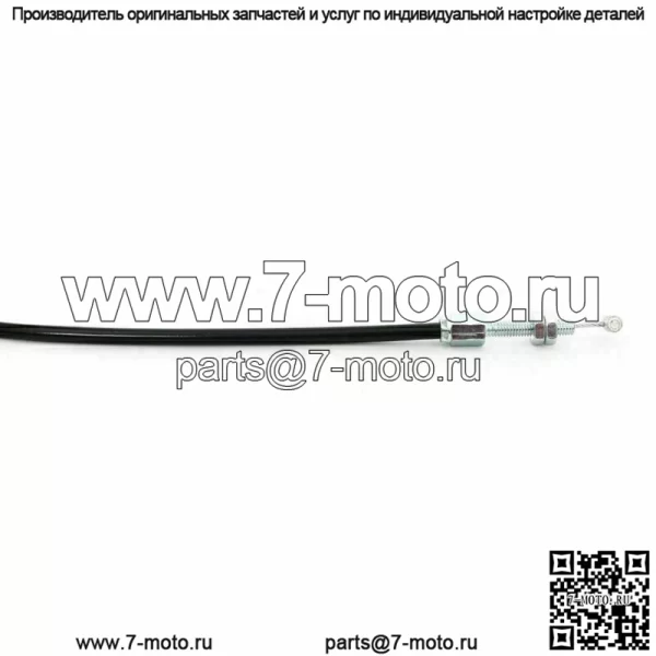 Трос дроссельной заслонки для Honda Nighthawk 750 CB750 1996 1997-2003 17910-MW3-A41 (Для: Honda) - Image 3