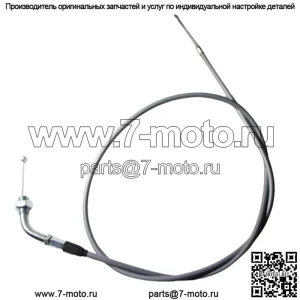 Для Honda C72 C77 CA72 CA77 Трос дроссельной заслонки (внешний) Новый