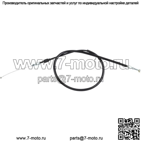 Трос дроссельной заслонки 02-0589 (для: Honda)