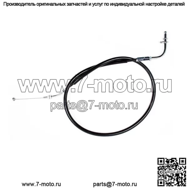 Honda XLX250R XLX 250R 1984-1985 Трос толкателя дроссельной заслонки 50-KF0-10