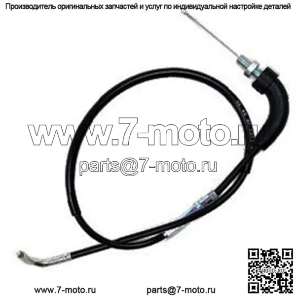 Honda ATC70 ATC 70 1978-1985 Трос тяги дроссельной заслонки 50-185-10