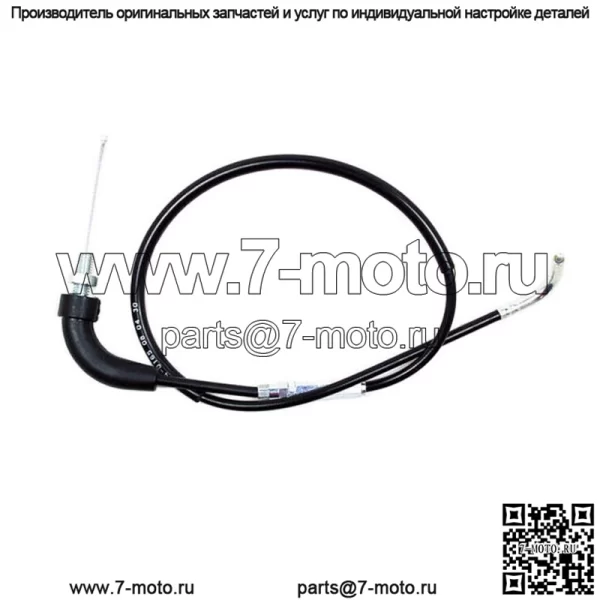 Honda ATC70 ATC 70 1978-1985 Трос тяги дроссельной заслонки 50-185-10 - Image 2