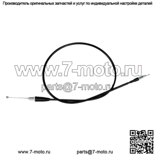 Honda ATC250R ATC 250R 1985 г. Трос тяги дроссельной заслонки 50-136-10 - Image 2