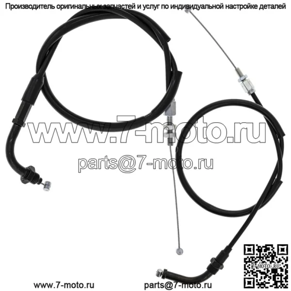 Комплект тросов дроссельной заслонки Push Pull для Honda CBR1000RR 17910-MFL 17920-MFL (Для: Honda)