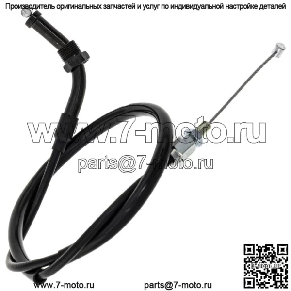 Комплект тросов дроссельной заслонки Push Pull для Honda CBR1000RR 17910-MFL 17920-MFL (Для: Honda) - Image 2