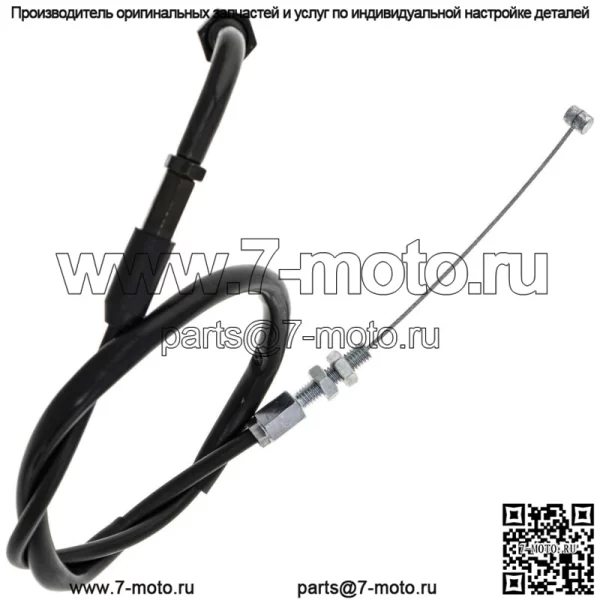 Комплект тросов дроссельной заслонки Push Pull для Honda CBR1000RR 17910-MFL 17920-MFL (Для: Honda) - Image 3