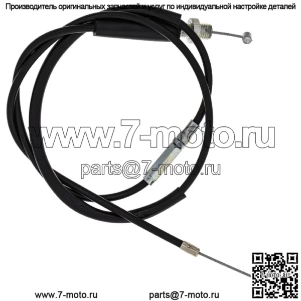 Трос дроссельной заслонки для мотоцикла Honda XR75 17910-153-P00 1974-1978 годов (для: Honda)