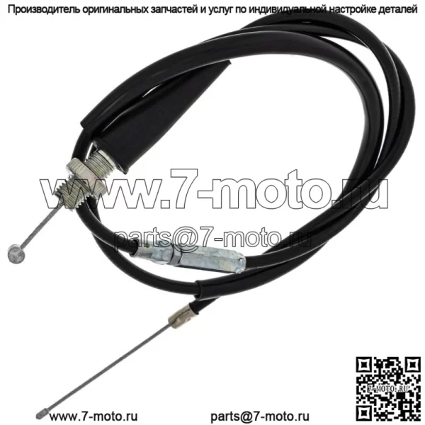 Трос дроссельной заслонки для мотоцикла Honda XR75 17910-153-P00 1974-1978 годов (для: Honda) - Image 2