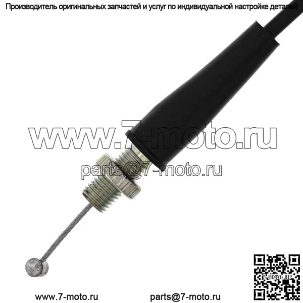 Трос дроссельной заслонки для мотоцикла Honda XR75 17910-153-P00 1974-1978 годов (для: Honda) - Image 3