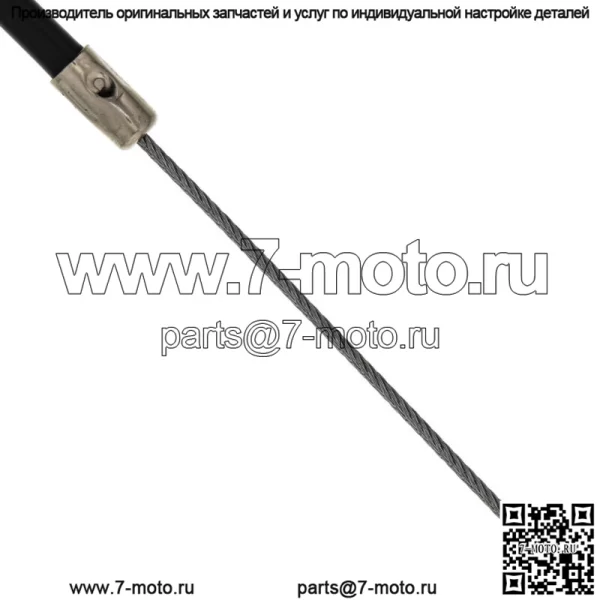 Трос дроссельной заслонки для мотоцикла Honda XR75 17910-153-P00 1974-1978 годов (для: Honda) - Image 4