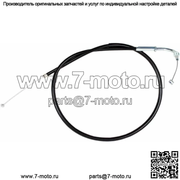 Трос дроссельной заслонки 02-0031 для Honda GL1100 1100A 1100I 1200A NOS H4 (для: Honda)