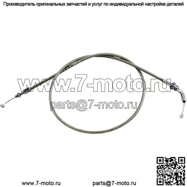Трос толкателя дроссельной заслонки Armor Coat 62-0428 (для: Honda) - Image 2