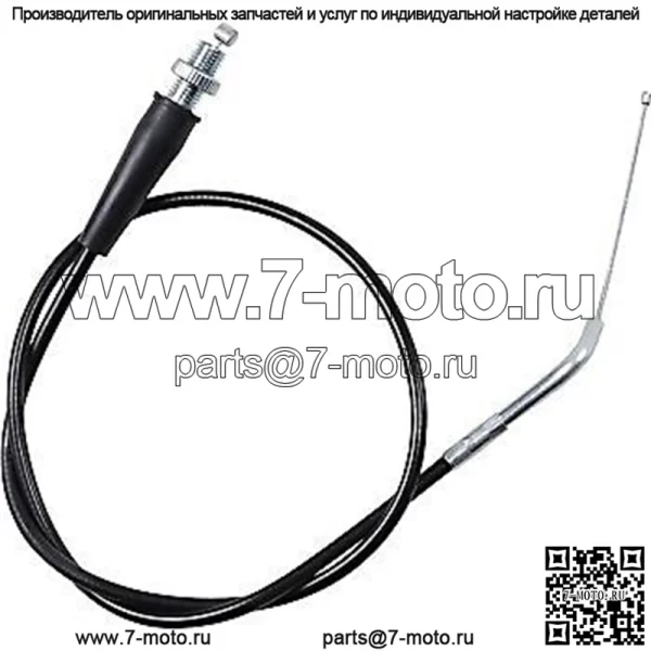 Сменный трос дроссельной заслонки BBR Honda XR50 CRF50 CRF XR 50 00-22 510-HXR-5102 (Для: Honda)