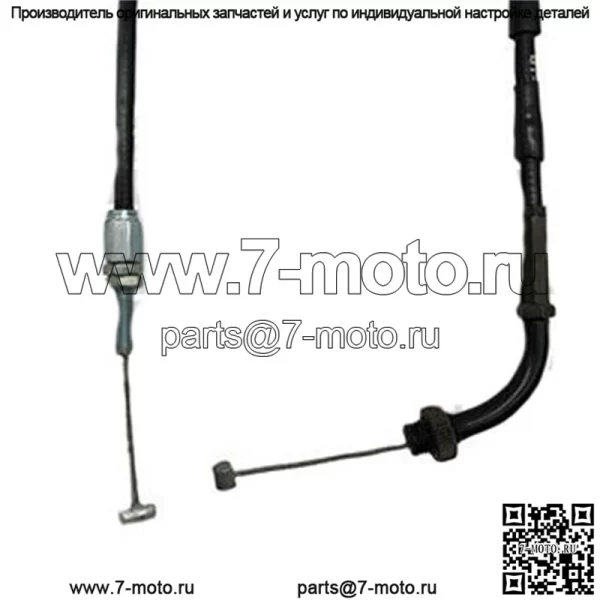 Honda CBR1000F CBR 1000F 1990-1996 Трос дроссельной заслонки 50-217-10