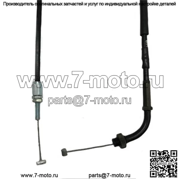 Honda CBR1000F CBR 1000F 1990-1996 Трос дроссельной заслонки 50-217-10 - Image 2