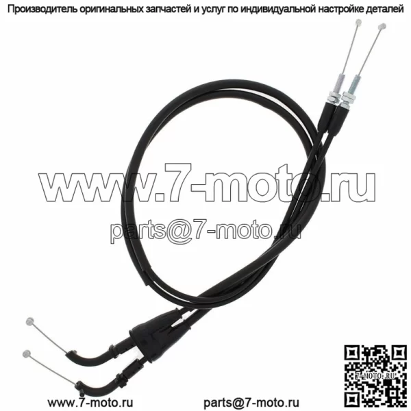 Honda XL250R XL 250R 1982-1983 Трос тяги дроссельной заслонки 50-201-10 - Image 2
