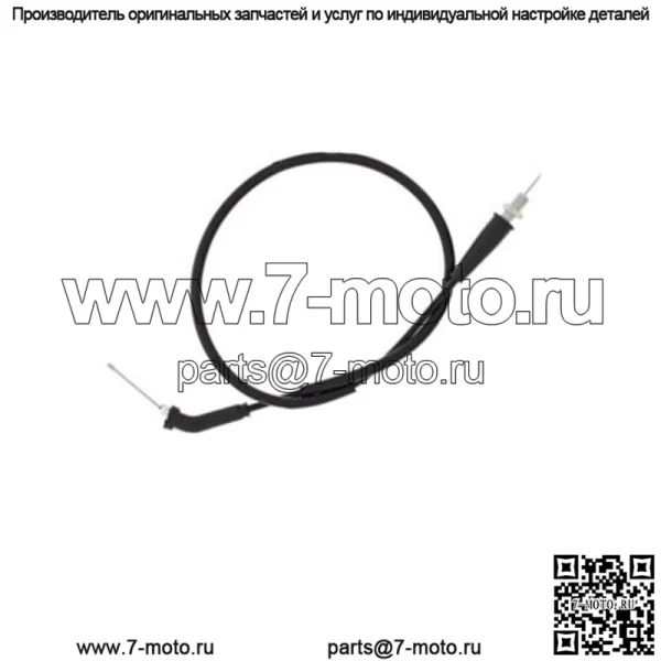 45-1200 MX HONDA ТРОС ДРОССЕЛЬНОЙ ЗАСЛОНКИ CR125R CR 125R 1990-1992 ГРУЗОВОЙ ВЕЛОСИПЕД