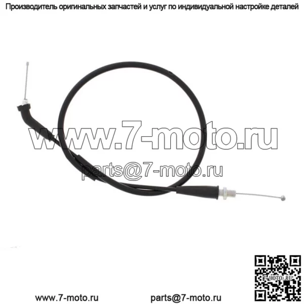 45-1200 MX HONDA ТРОС ДРОССЕЛЬНОЙ ЗАСЛОНКИ CR125R CR 125R 1990-1992 ГРУЗОВОЙ ВЕЛОСИПЕД - Image 2