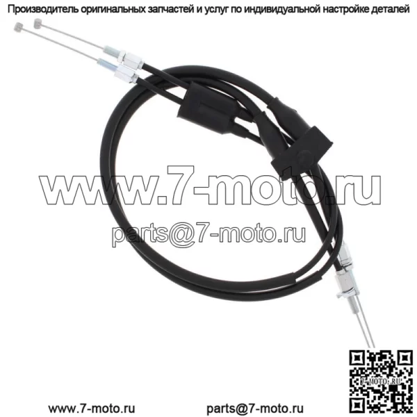 Трос дроссельной заслонки | 45-1009 (Для: Honda)