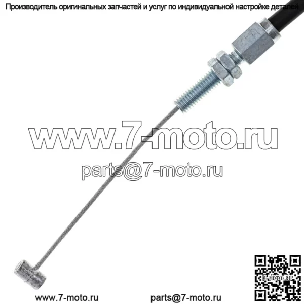 Трос дроссельной заслонки для Honda Shadow Aero 750 VT750C VT750CA 17920-MEG-000 (для: Honda) - Image 3